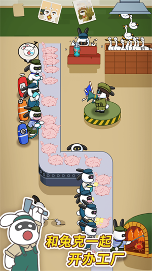 预览图4