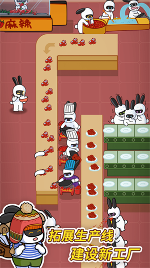 预览图5