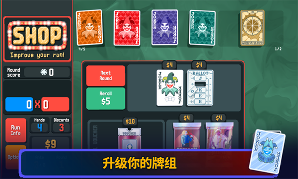 预览图3