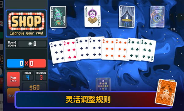 预览图4