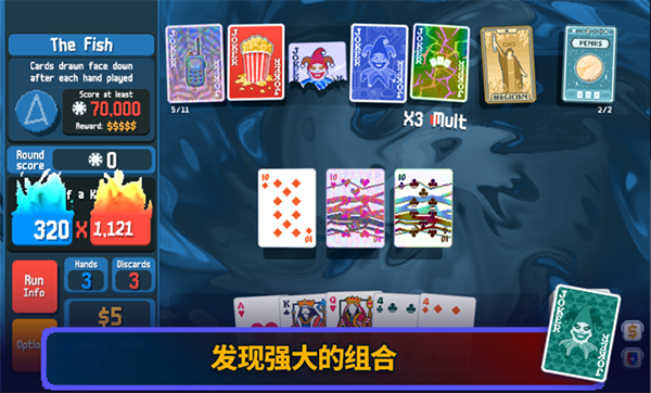 预览图5