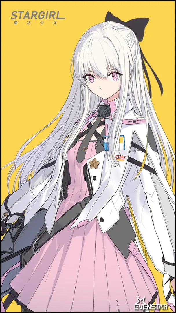 星神少女全角色版