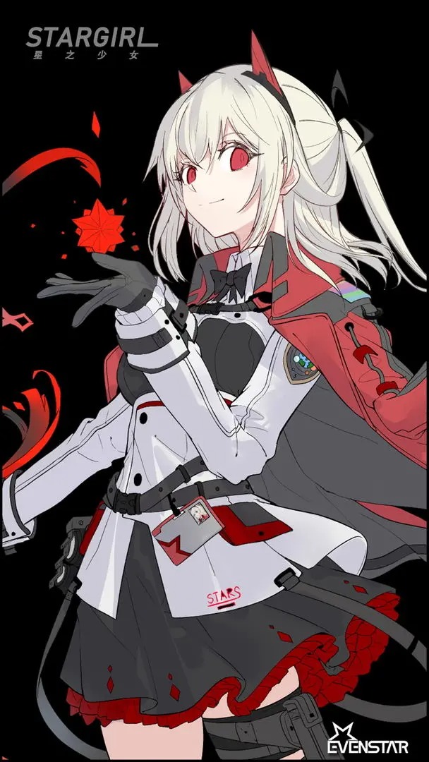 星神少女全角色版