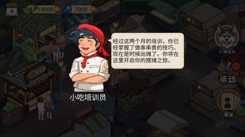 预览图5