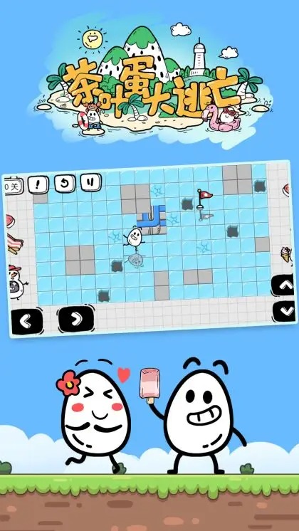 预览图1