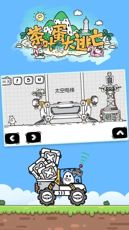 预览图5