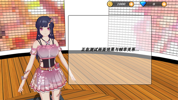 预览图2