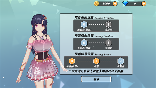 预览图3