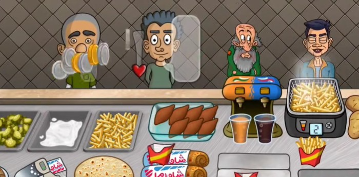 沙威玛传奇中文无广告版