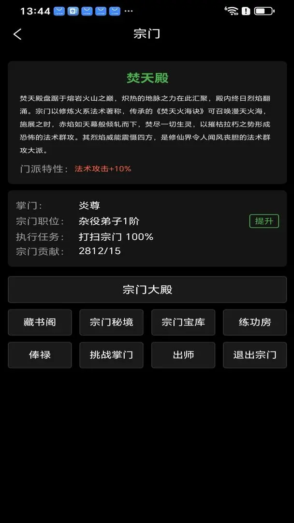 预览图5