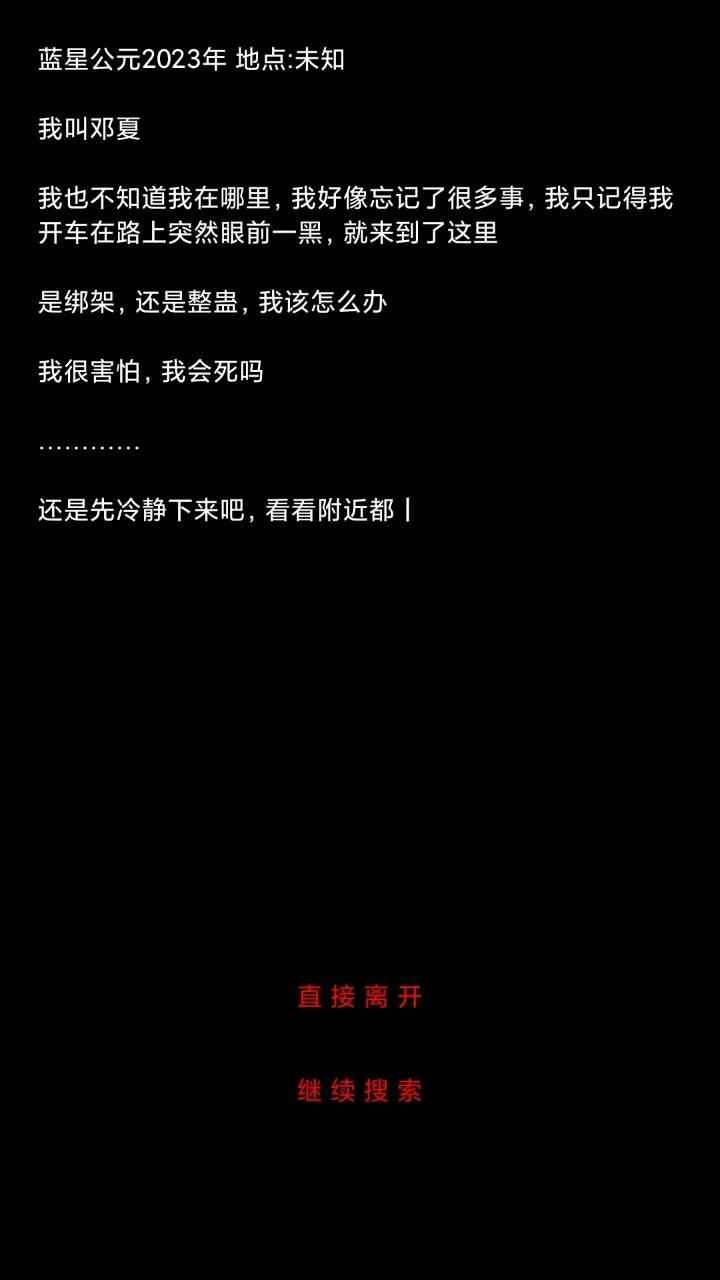 预览图1