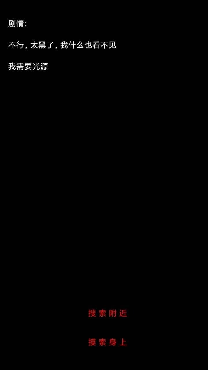 预览图2