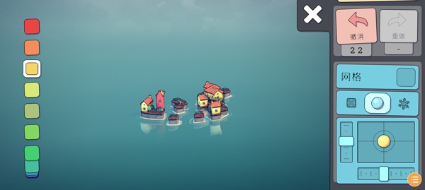 城镇叠叠乐手机版截图4