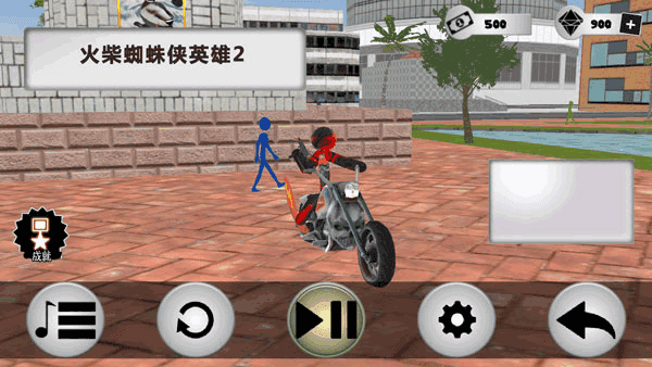 火柴人蜘蛛侠英雄最新版截图1