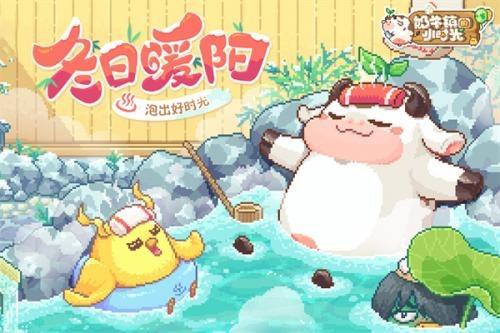 预览图4