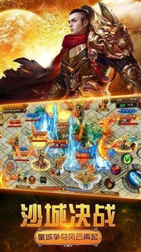 预览图1