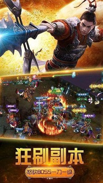 预览图2