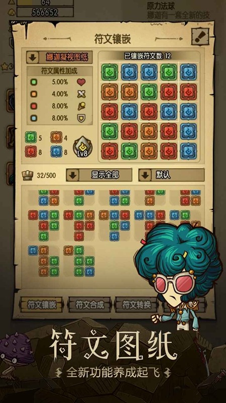 预览图3