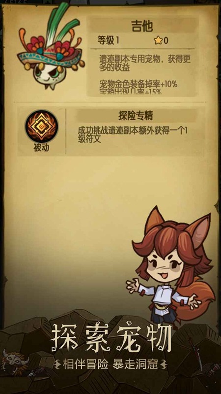 预览图4