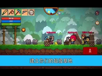 预览图1