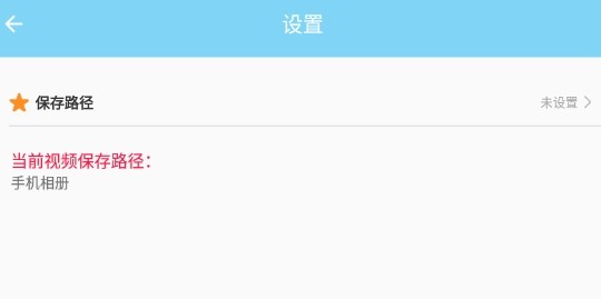 万能下载app官方下载2024最新版本-万能下载中文版安装免费手机版v2.0.5