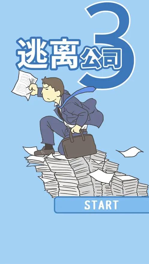 预览图1