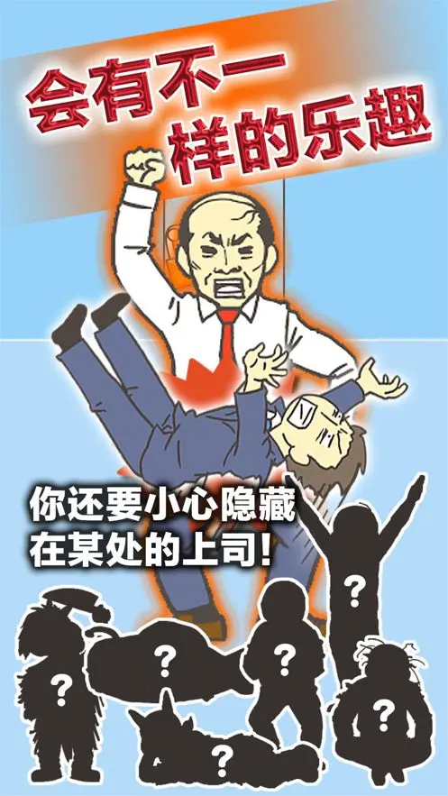 预览图2
