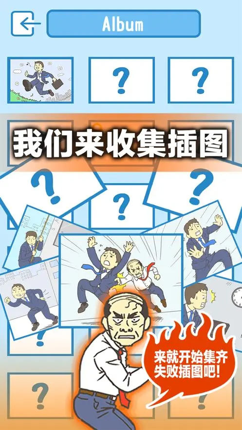 预览图3