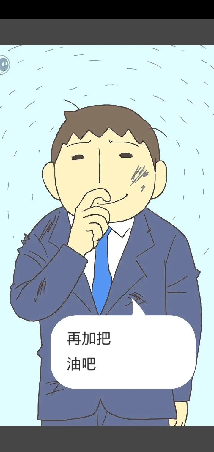 预览图5