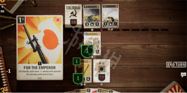 kards安卓版截图5