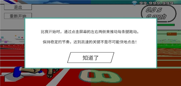 预览图5