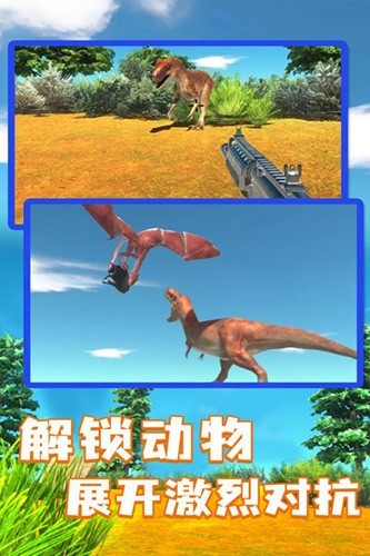 预览图3
