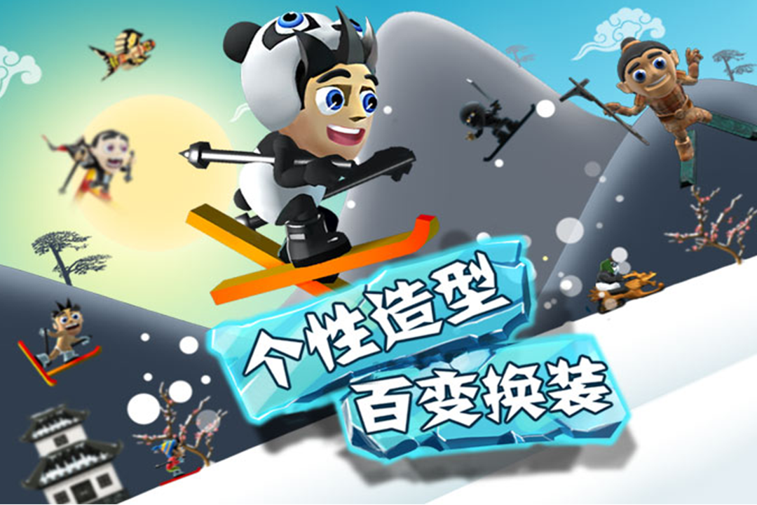 预览图1