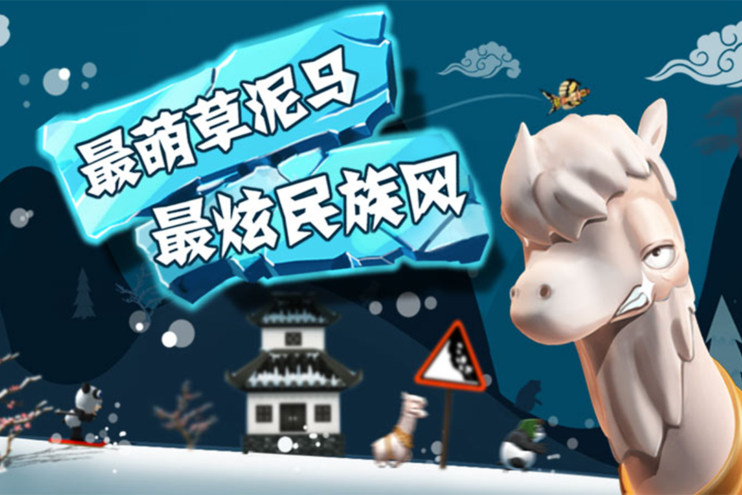 预览图2