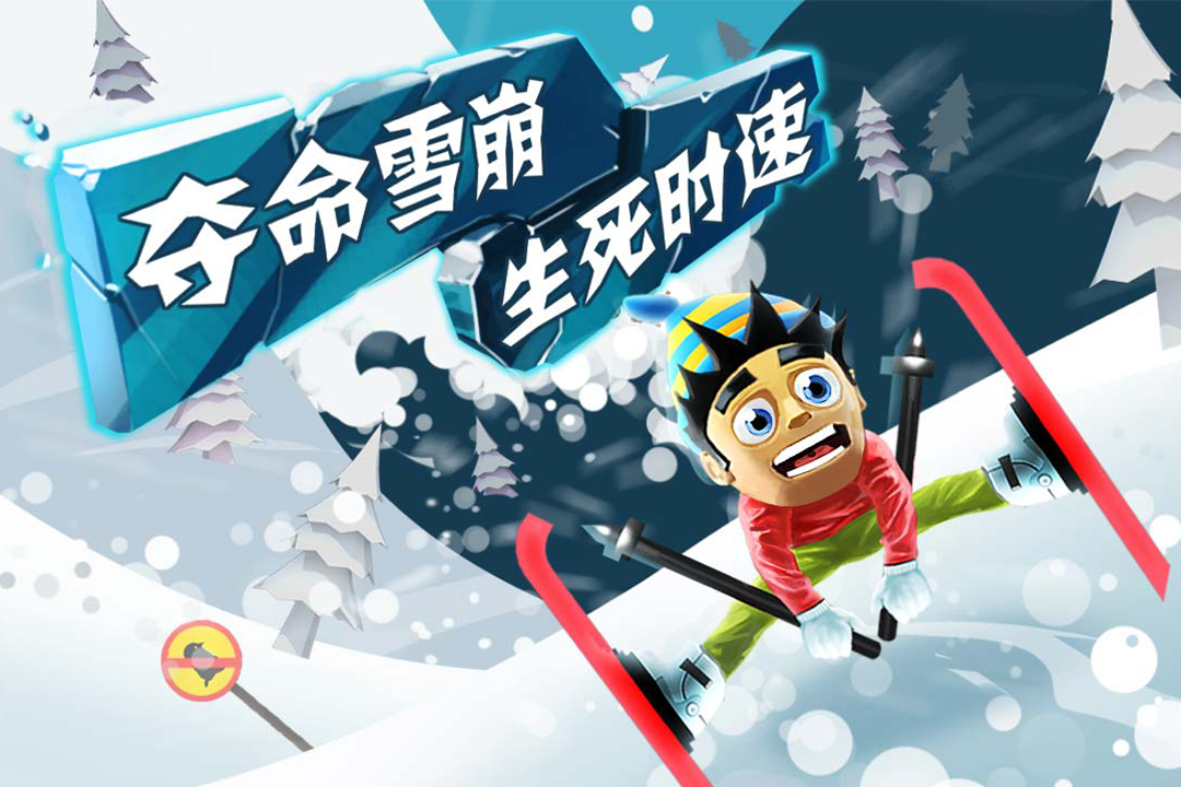 预览图4