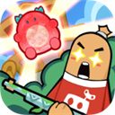 香肠派对国际版