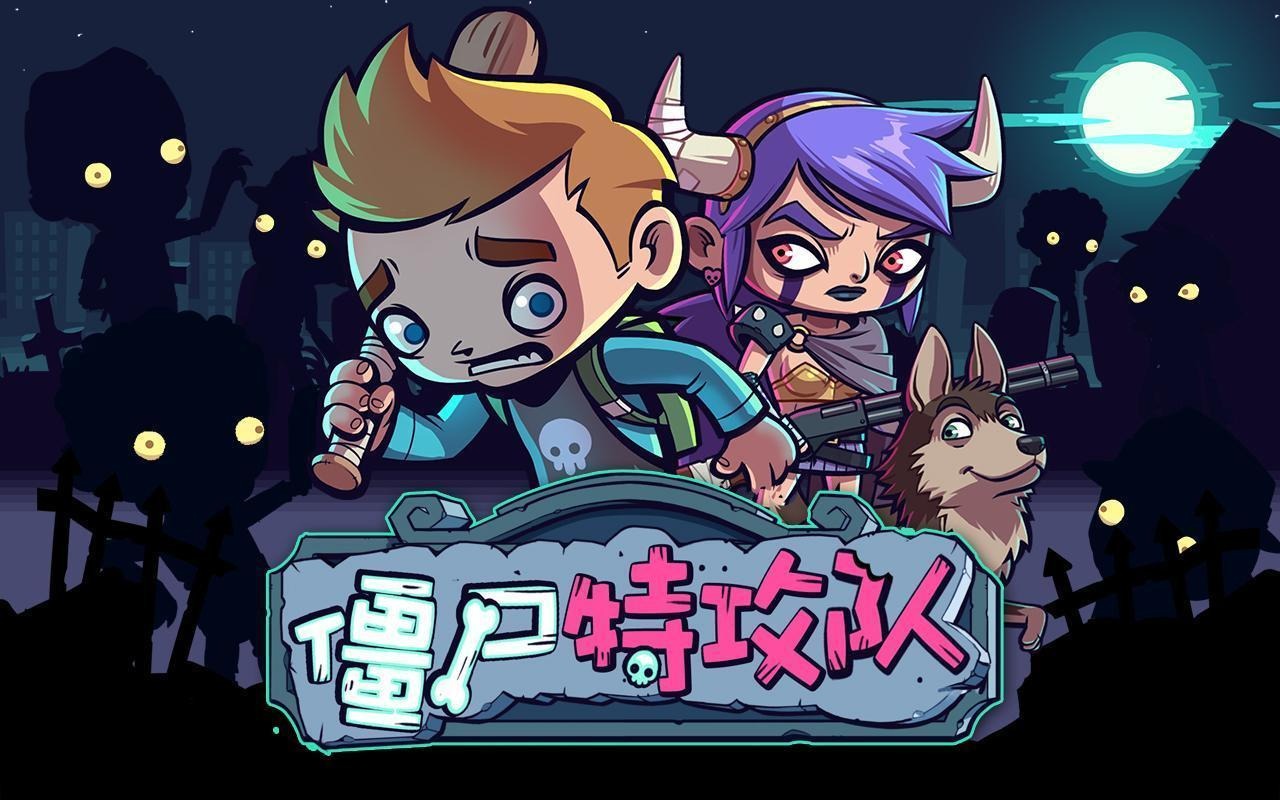 预览图1