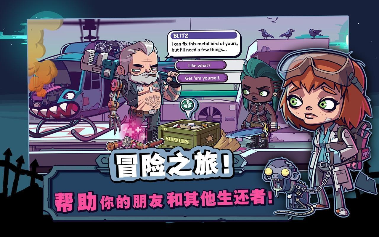 预览图3