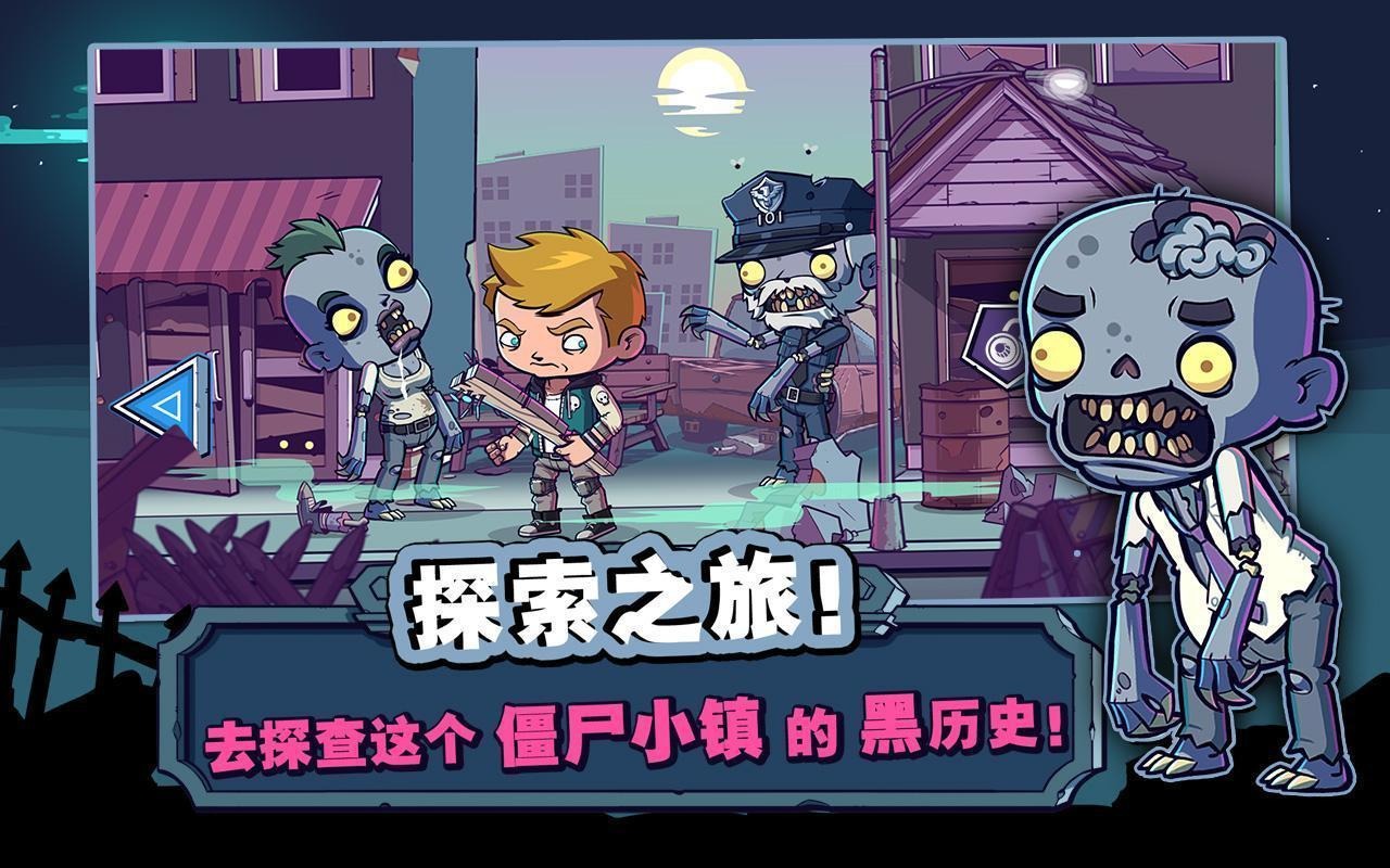 预览图2