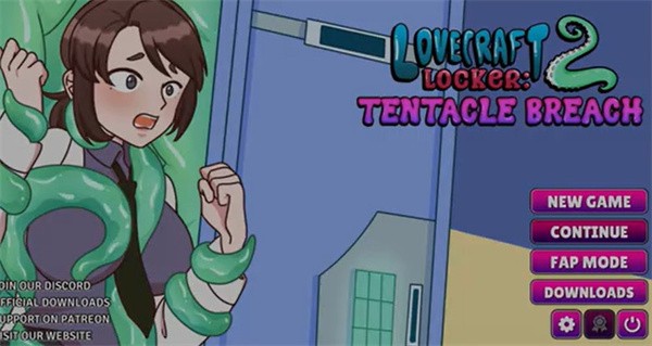 lovecraftlocker4全地图解锁版