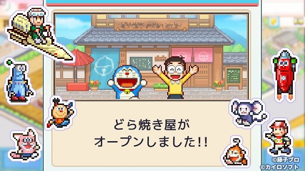 预览图2