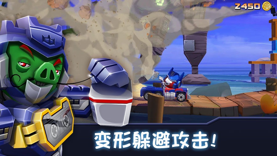 预览图2