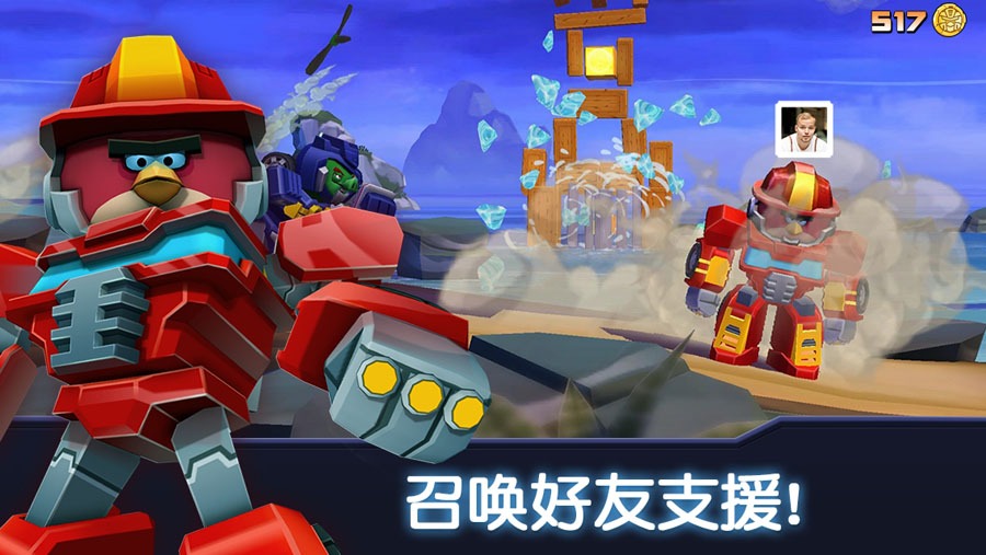 预览图4