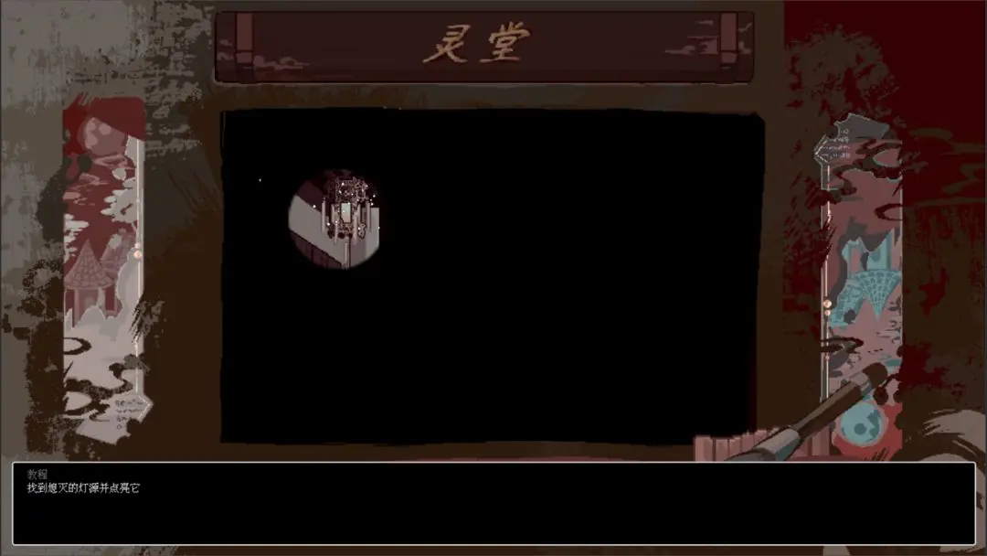 预览图5
