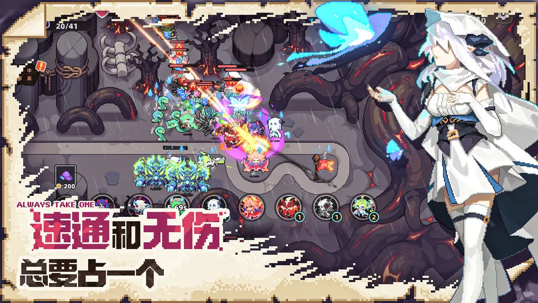 我的勇者外传截图5