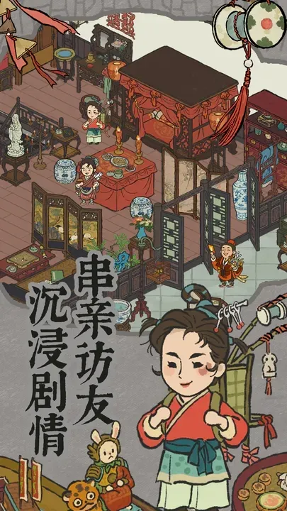 预览图1