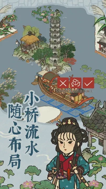 预览图2