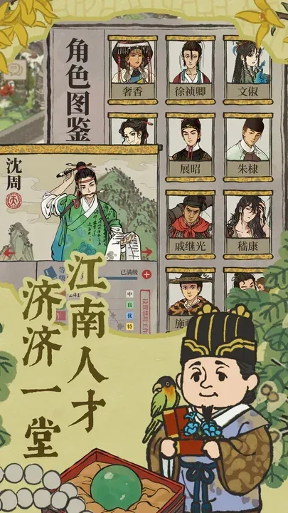 预览图4