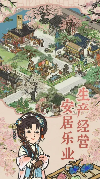 预览图3