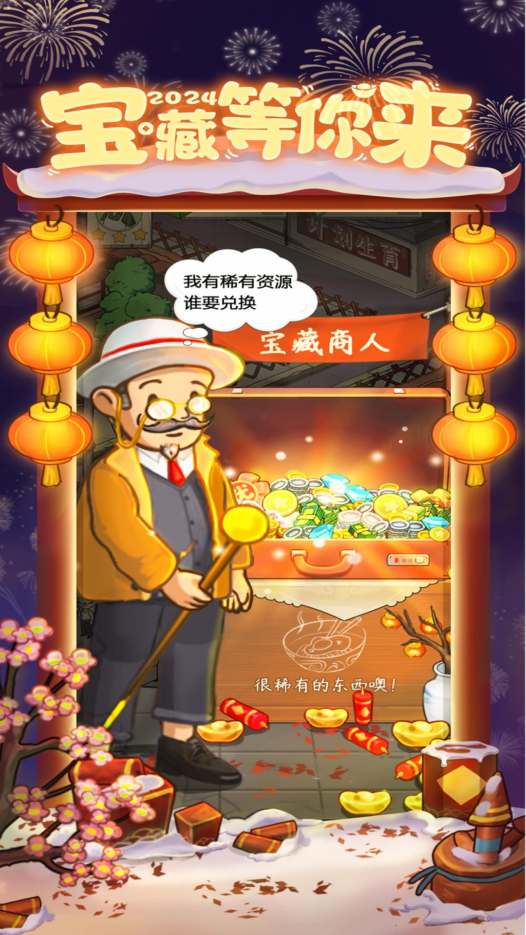 预览图5